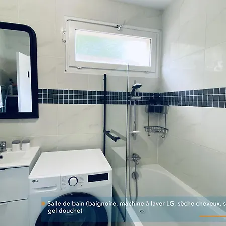 Appartement Parisien Neuf, Moderne Avec Une Grande Salon, 2 Chambres, 4 Lits, Parking Gratuit, 15Min De Paris Et 13 Min Aeroport Orly Vitry-sur-Seine Exterior photo